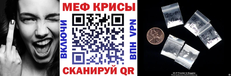 Как найти наркотики Гай СОЛЬ  Кокаин  Амфетамин  Бошки Шишки  Галлюциногенные грибы  ГАШ 
