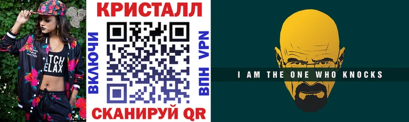 цена   Гай  Амфетамин Розовый 