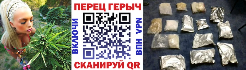 ОМГ ОМГ маркетплейс Гай Героин белый цены наркотик