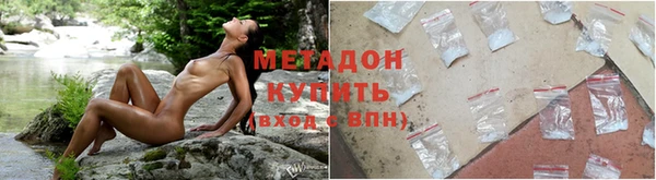 PSILOCYBIN Богородск