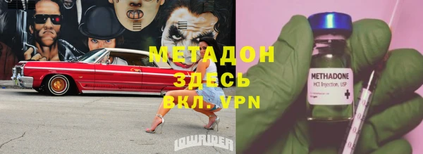 СК Белокуриха