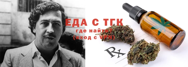 дживик Белоозёрский