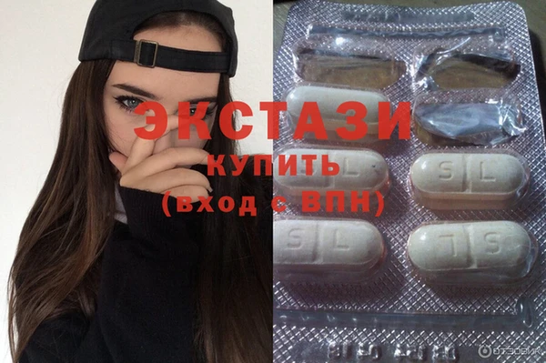 СК Белокуриха