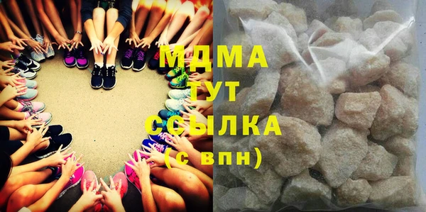spice Строитель