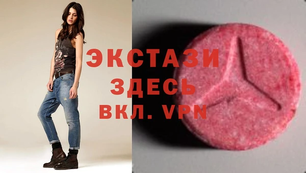 дживик Белоозёрский