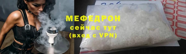 PSILOCYBIN Богородск