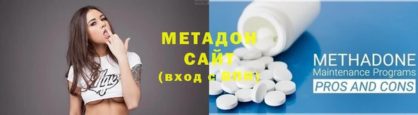дживик Белоозёрский