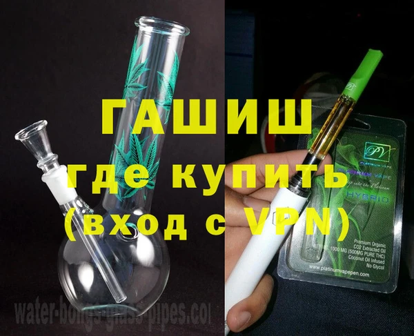 наркотики Беломорск