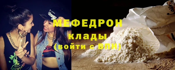дживик Белоозёрский