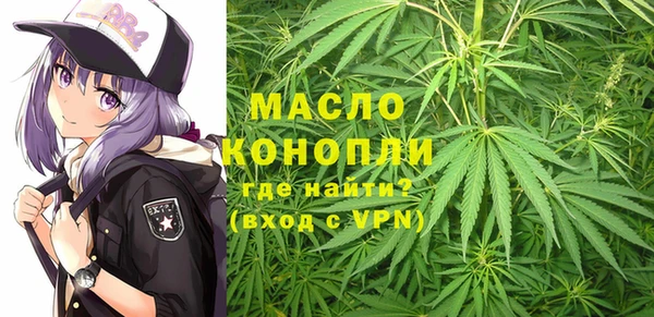 твердый Ступино