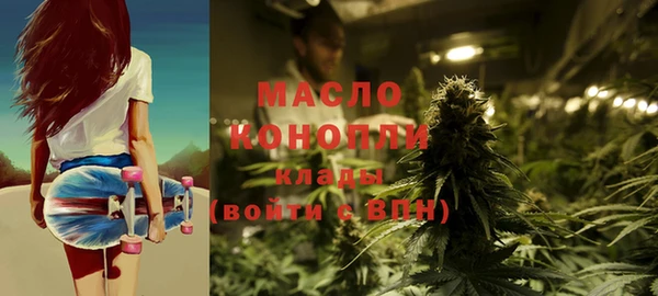 прущие крисы Сосновоборск