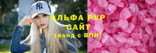 дживик Белоозёрский