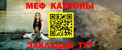 эйфоретик Волжский