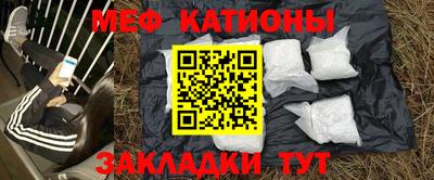 амфетамин Бузулук