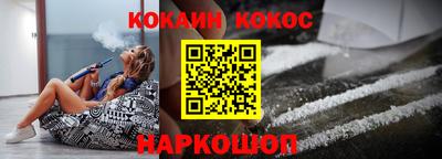 амфетамин Бузулук