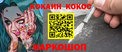 амфетамин Бузулук