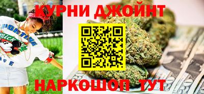 эйфоретик Волжский