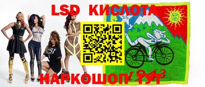 COCAINE Волжск