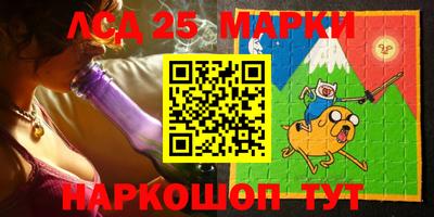 COCAINE Волжск