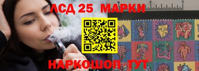мяу мяу кристалл Бугуруслан
