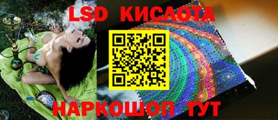 амфетамин Бузулук
