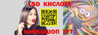 a pvp Будённовск
