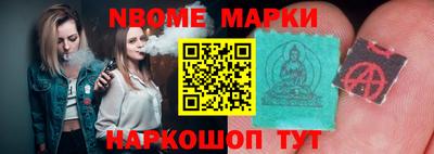 амфетамин Бузулук