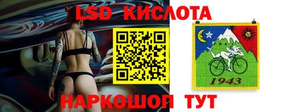 COCAINE Волжск