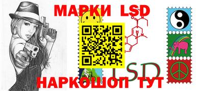 амфетамин Бузулук
