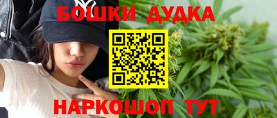 амфетамин Бузулук