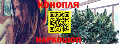 эйфоретик Волжский