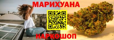 эйфоретик Волжский