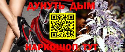 амфетамин Бузулук