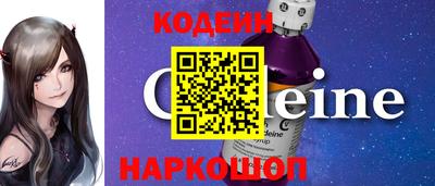 a pvp Будённовск