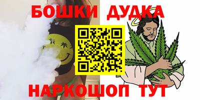 амфетамин Бузулук
