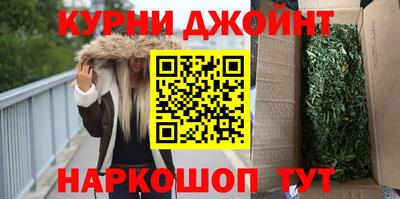 a pvp Будённовск
