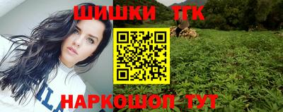a pvp Будённовск