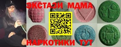 a pvp Будённовск