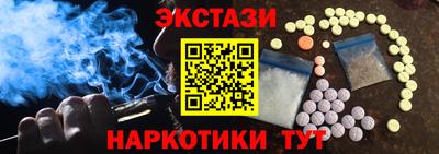 индика Гусев
