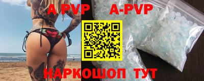 амфетамин Бузулук
