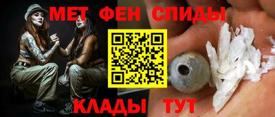 a pvp Будённовск