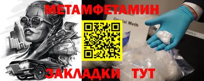 a pvp Будённовск