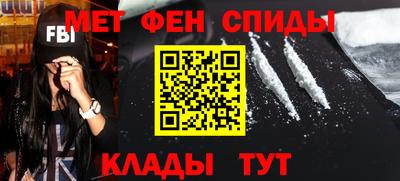 a pvp Будённовск