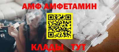 a pvp Будённовск
