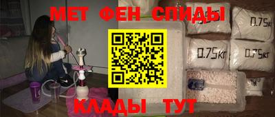 a pvp Будённовск