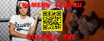 COCAINE Волжск