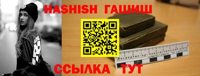 эйфоретик Волжский