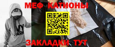 a pvp Будённовск
