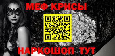 амфетамин Бузулук