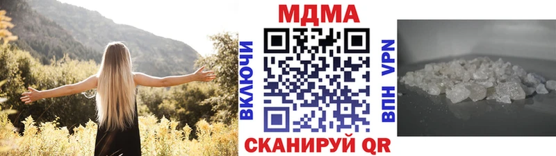 MDMA VHQ  Гай 